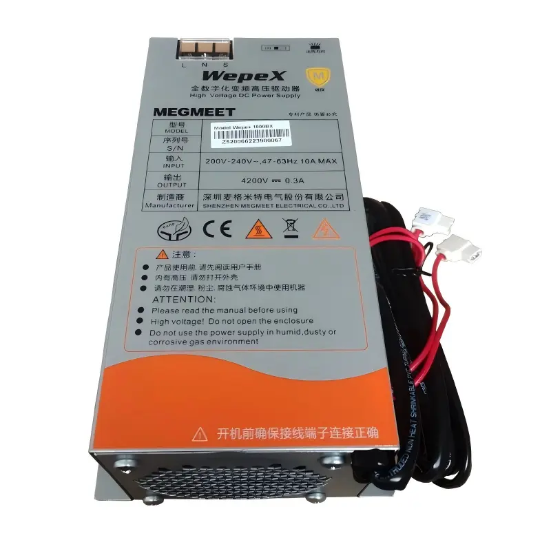 WepeX 1000BX industrial microwave high‑voltage power supply unit front side view