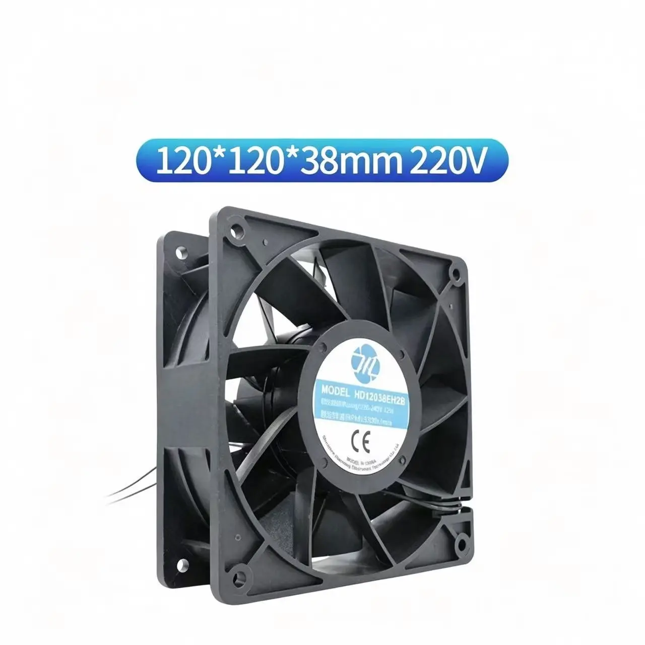 Side view of 12038 220V industrial fan HD12038EH2B